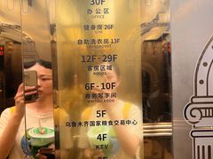 -新旅金谷大酒店(CCMALL时代广场红山店)