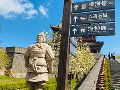 -老龙头景区