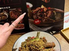 -壹酒贰肉1926·深夜食堂(九纬路店)