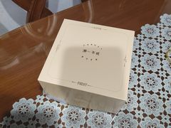 -潮一不贰·法式甜品·生日蛋糕·西式简餐(外滩店)