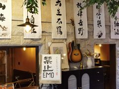 -猫岛主趣味餐厅(鼓浪屿店)