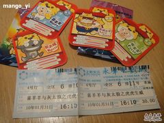 -SFC上影影城(港汇永华IMAX激光店)