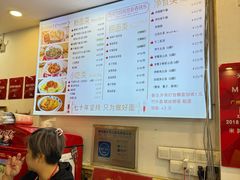 -竹园竹升面(西关总店)