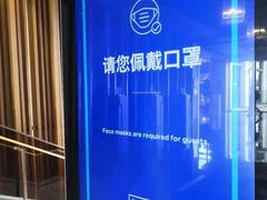 -光谷希尔顿酒店-厨意意大利餐厅(鸿雁路店)
