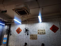 -咏勝锑锅麻辣烫(净居寺路总店)