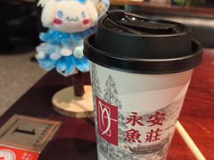 -永安鱼庄·镇江菜(东吴路店)