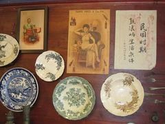-赵小姐的店(鼓浪屿三友店)