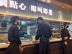 -添好运(武商MALL店)