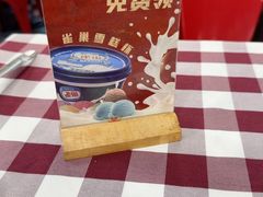 -拾分大排档·顺德鱼生·炭火羊肉煲·海鲜烧烤(南海桂城店)