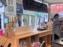-霸王茶姬(金港国际店)