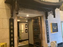 -海天楼中餐厅(吴宫泛太平洋酒店)