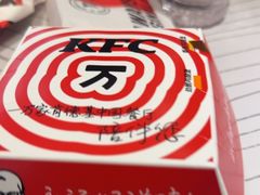 -肯德基(北京南站店)