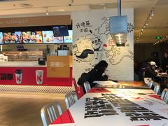 -肯德基(前门店)