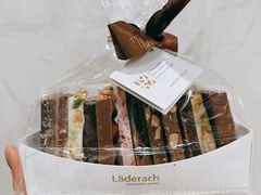-Laderach 莱德拉(上海环贸iapm店)