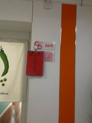 -贝美月子中心(海璟店)