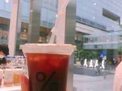 -% Arabica阿拉比卡咖啡(深圳湾万象城店)