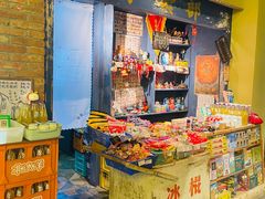 -和平菓局(王府井店)