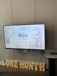 -baby bella小贝拉母婴护理中心(杭州凯宾斯基酒店)