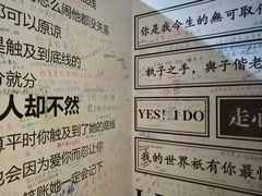 -厦门失恋博物馆(中华城店)