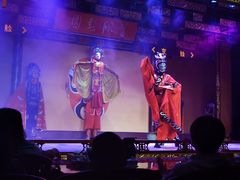 -盖碗儿梨园·变脸吐火·川剧(天府广场店)