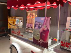 -海德温泉生活馆(朝阳大悦城店)