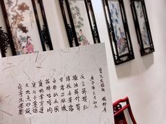 -壹零贰小馆(桂城石啃店)