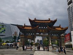 -南屏步行街