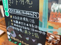 -星巴克臻选(深圳卓悦中心店)