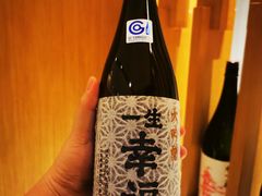 sake-西村日本料理(香格里拉饭店)