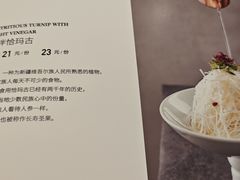 -巴依老爷新疆美食(望京小街店)