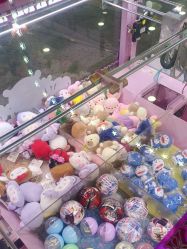 -Lucky Star幸运星&一同潮玩(友阿国际广场店)