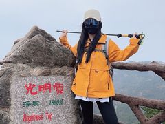 -黄山白云宾馆