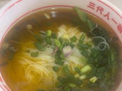 -叶伟胡辣壳面(两路口店)