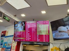 -王家沙点心店(西康路店)