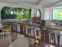 -Peet's Coffee皮爷咖啡(大学路店)
