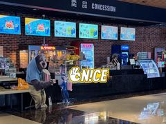 -SFC上影百联影城(川沙IMAX店)