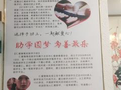 -手功王养生·足疗按摩·SPA·采耳(天府路店)