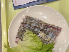 -正能量脆肉鲩火锅