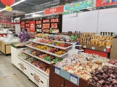 -物美综合超市(旧宫店)