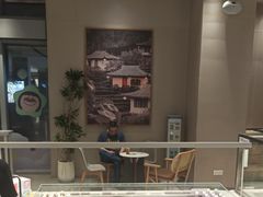 -奈雪的茶(杭大501城市广场PRO店)