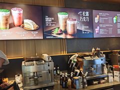 -星巴克(北京南站第三店)