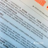 屈臣氏防疫清单：可爱图案口罩