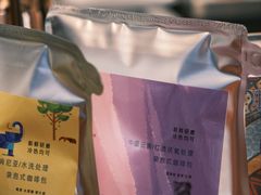 -Be Lived Cafe比例咖啡(摩天轮店)