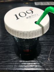 -109美发沙龙