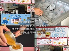 -济南恒隆广场