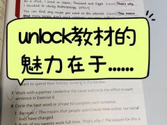 -上海市实验学校