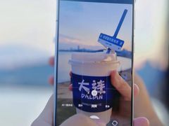 -星海广场