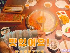 -巴邑火锅·夜宵(港隆广场店)