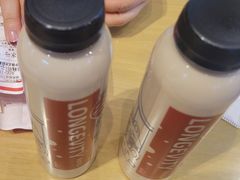 -寿奶茶·鲜奶与茶(合生汇购物中心店)