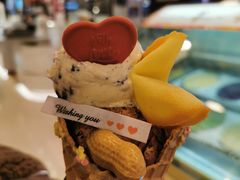 -哈根达斯(上海静安蛋糕店)
